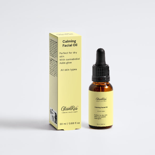 Calming Facial Oil 20 ml / 0.68 fl oz (Amber Bottle)