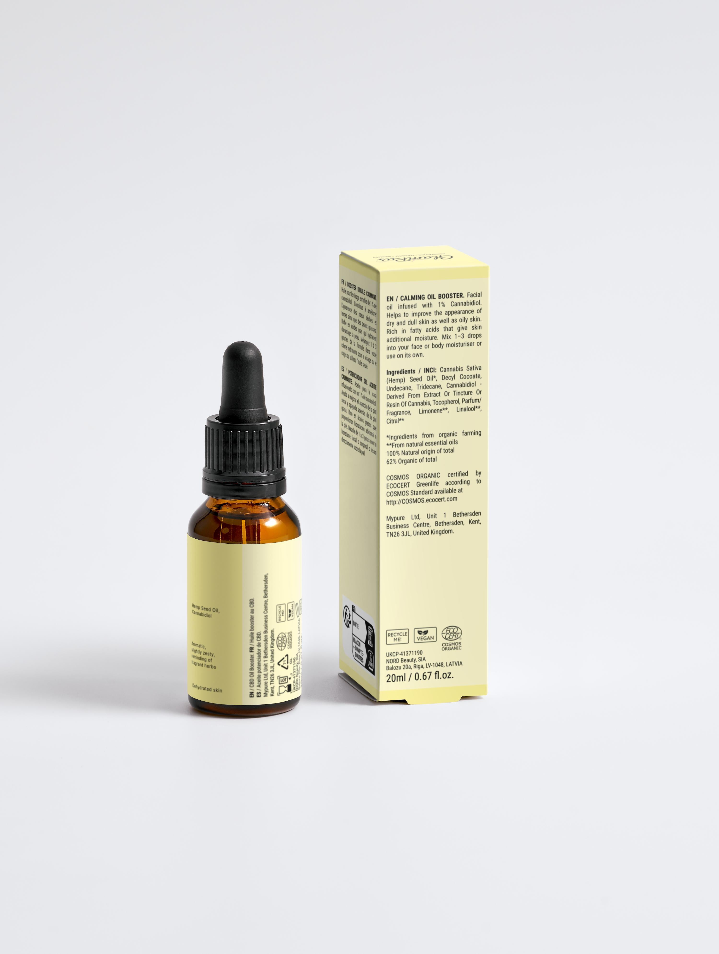 Glamrus Calming Facial Oil 20 ml / 0.68 fl oz (Amber Bottle)